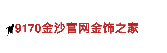 6t体育平台出款多少钱一个月-智能家电企业，领先的智能家居解决方案